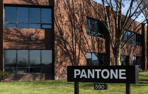 590 Commerce Pantone Exterior